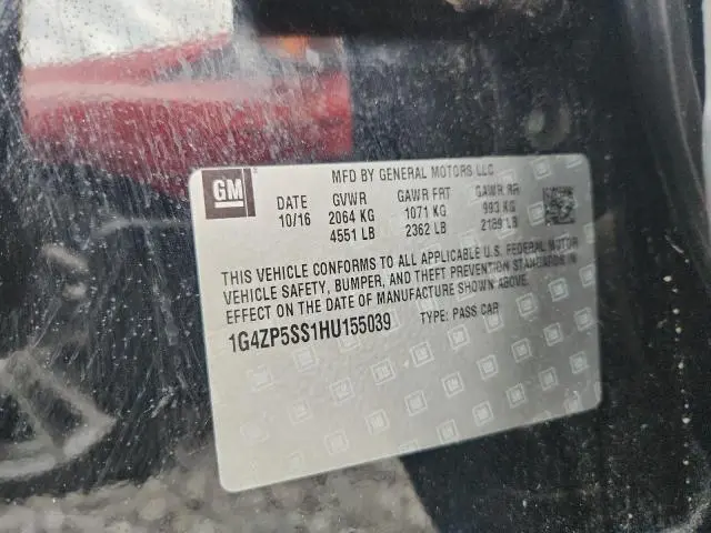 2017 BUICK LACROSSE ESSENCE  