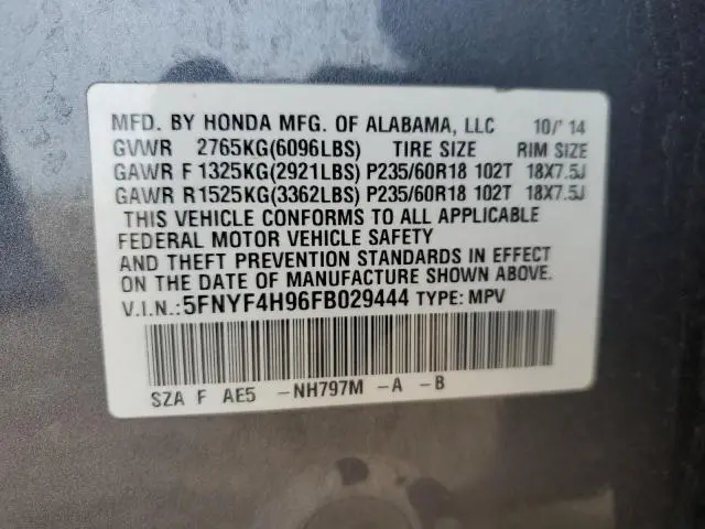 2015 HONDA PILOT TOURING  