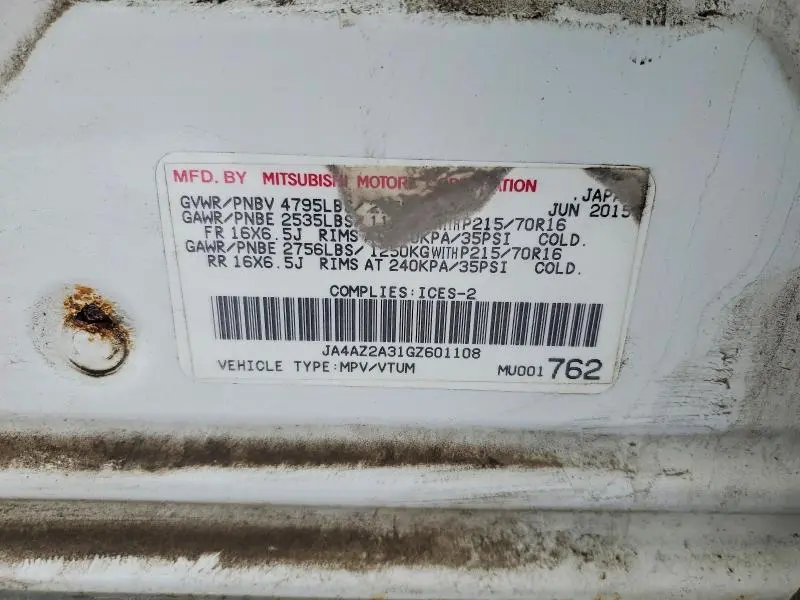 2016 MITSUBISHI OUTLANDER ES  