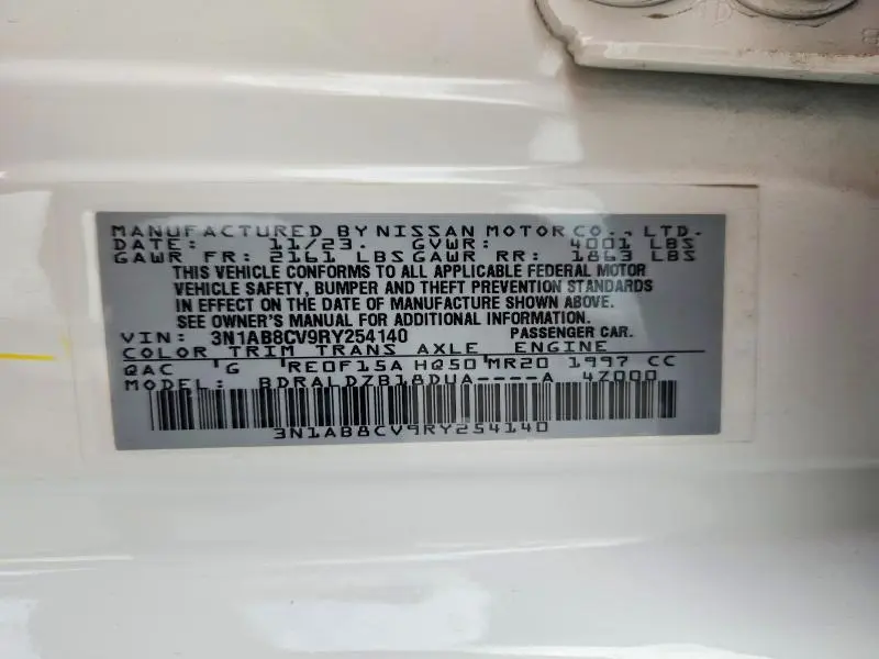 2024 NISSAN SENTRA SV  