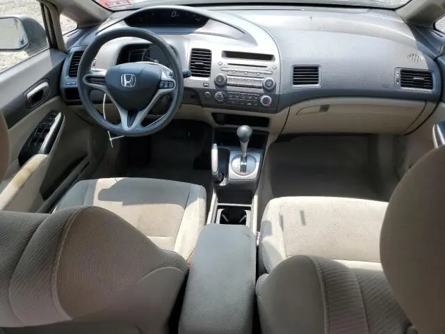 2011 HONDA CIVIC LX  