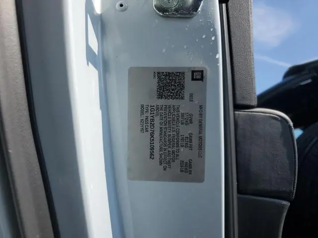 2019 CHEVROLET CORVETTE STINGRAY 1LT  