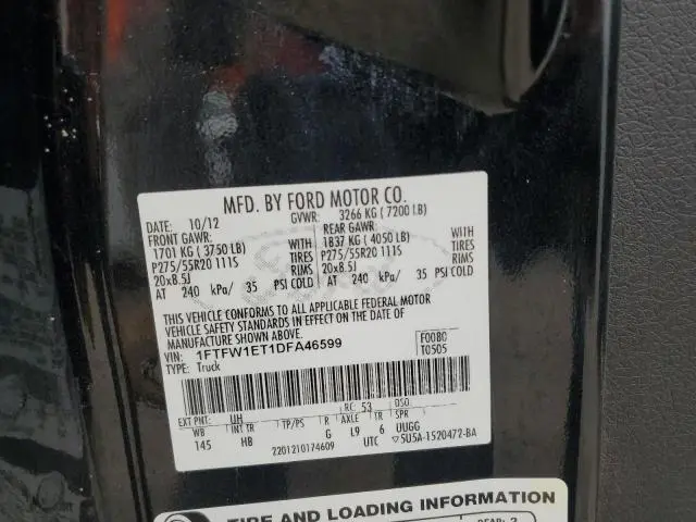 2013 FORD F150 SUPERCREW  