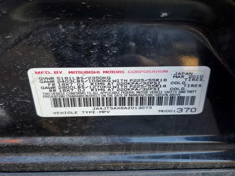 2010 MITSUBISHI OUTLANDER GT  