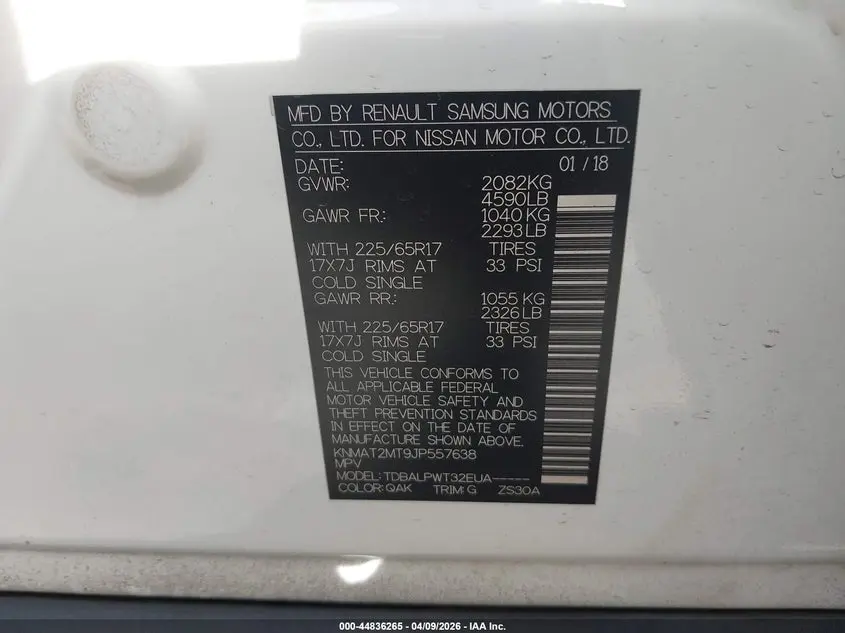 2018 NISSAN ROGUE S