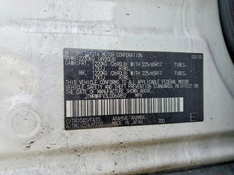 2020 TOYOTA RAV4 XLE  