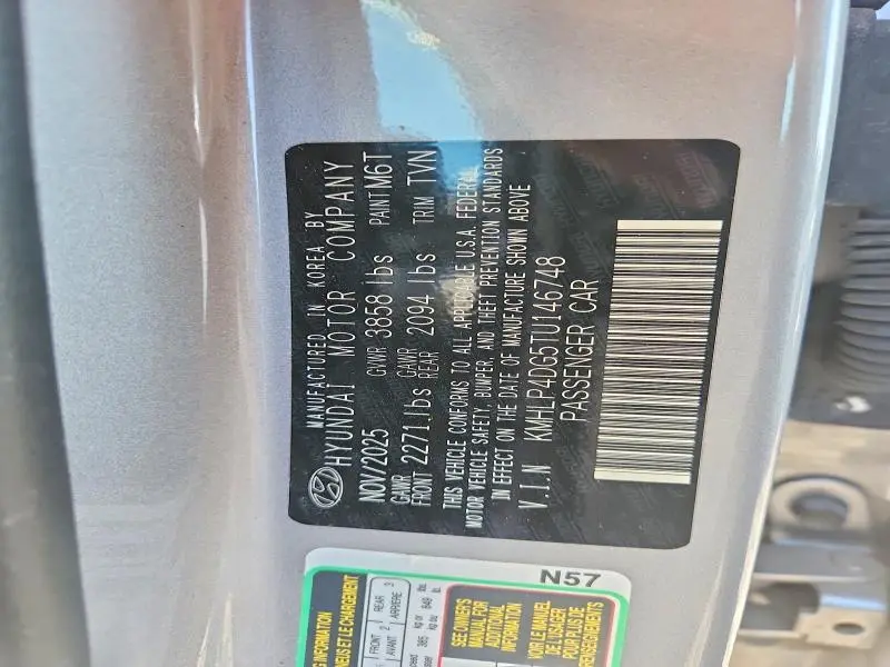 2026 HYUNDAI ELANTRA LIMITED  