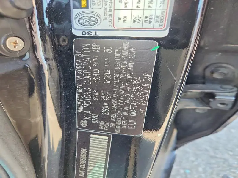 2013 KIA FORTE LX  