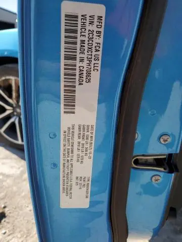 2023 DODGE CHARGER R/T  