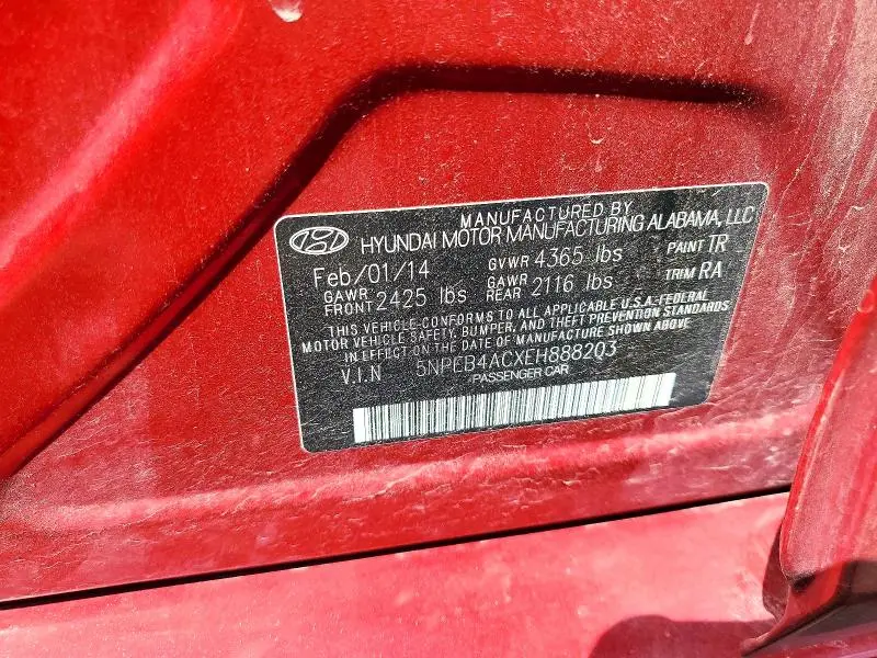 2014 HYUNDAI SONATA GLS  