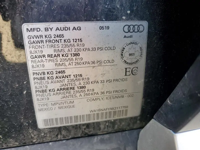2019 AUDI Q5 PREMIUM PLUS  