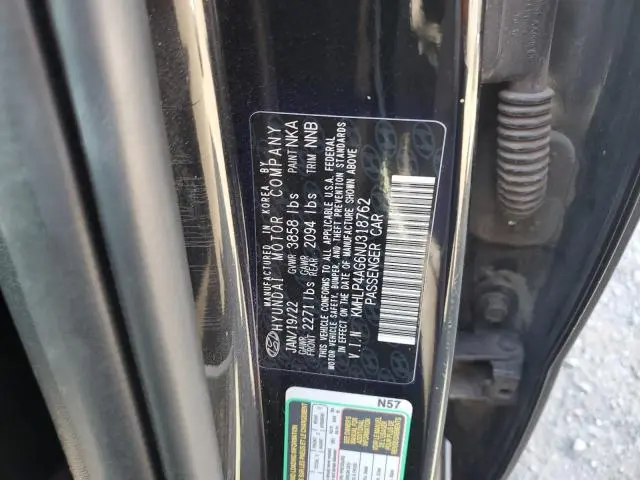 2022 HYUNDAI ELANTRA LIMITED  