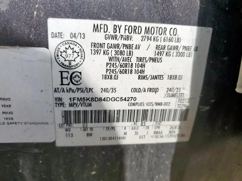 2013 FORD EXPLORER XLT  