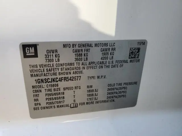 2015 CHEVROLET SUBURBAN C1500 LT  