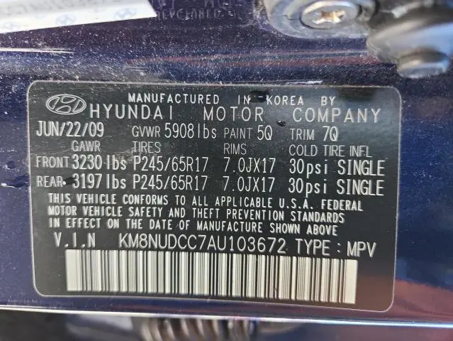 2010 HYUNDAI VERACRUZ GLS  