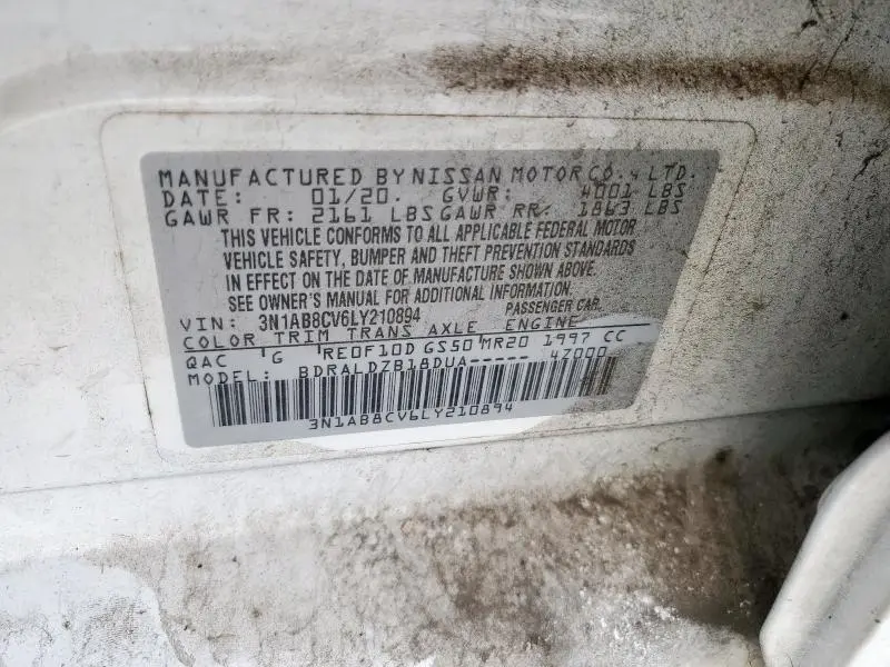 2020 NISSAN SENTRA SV  