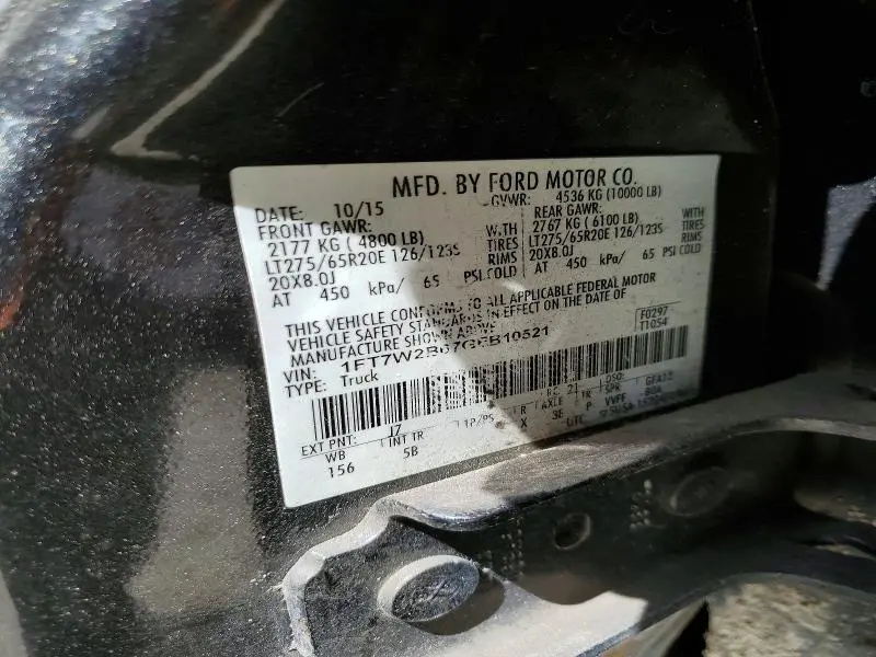 2016 FORD F250 SUPER DUTY  