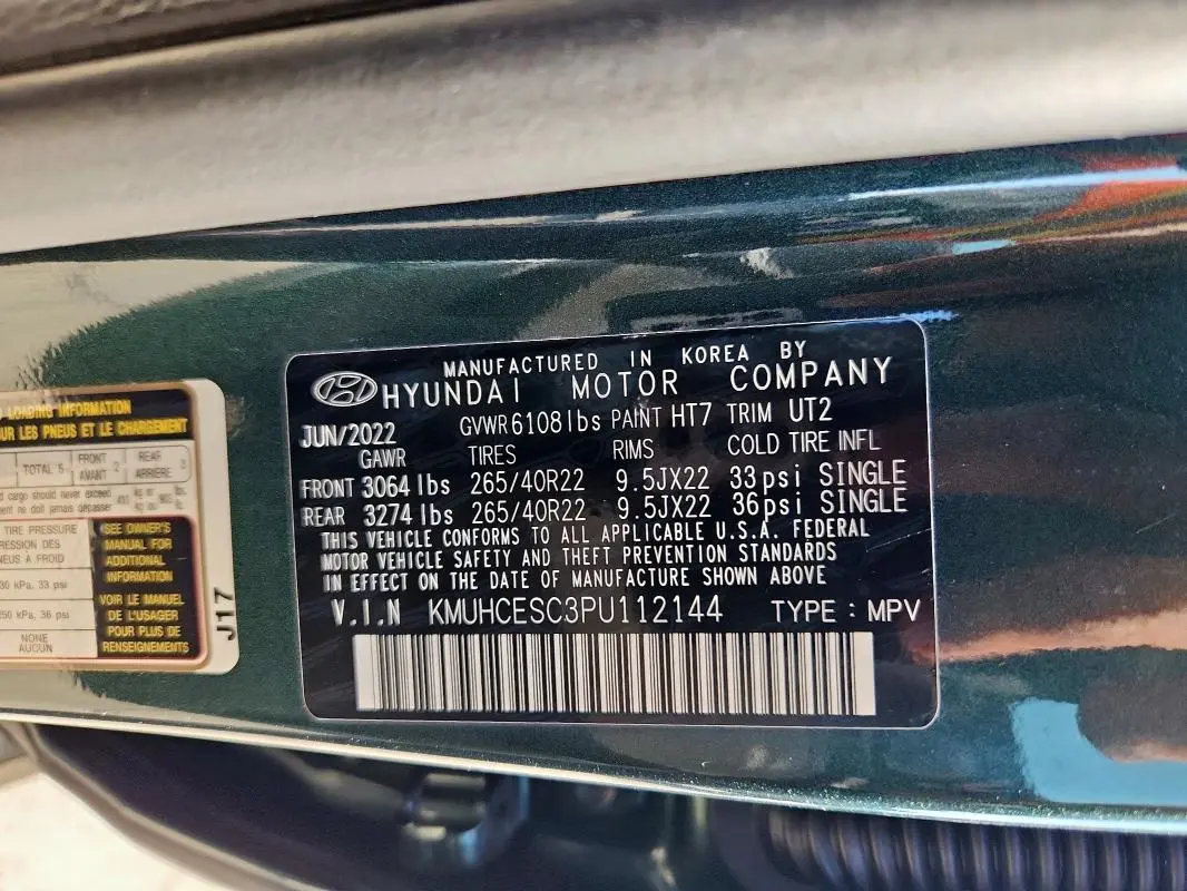 2023 GENESIS GV80 BASE  