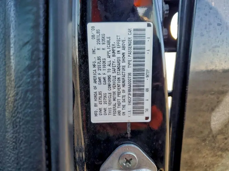 2010 HONDA ACCORD EXL  