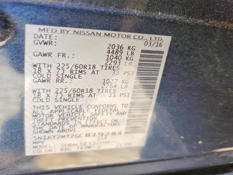 2016 NISSAN ROGUE SL  