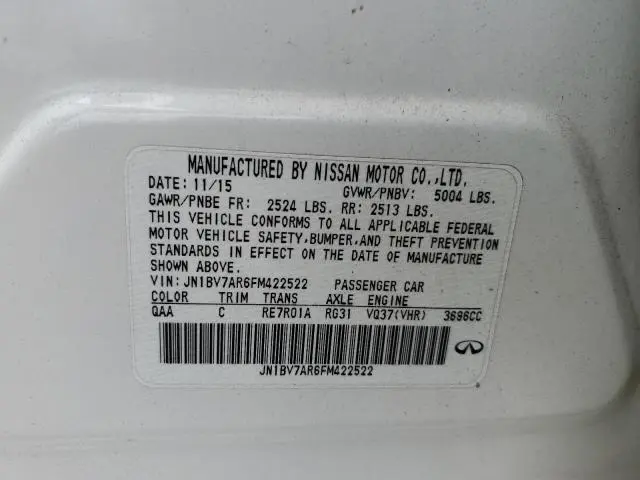 2015 INFINITI Q50 BASE  