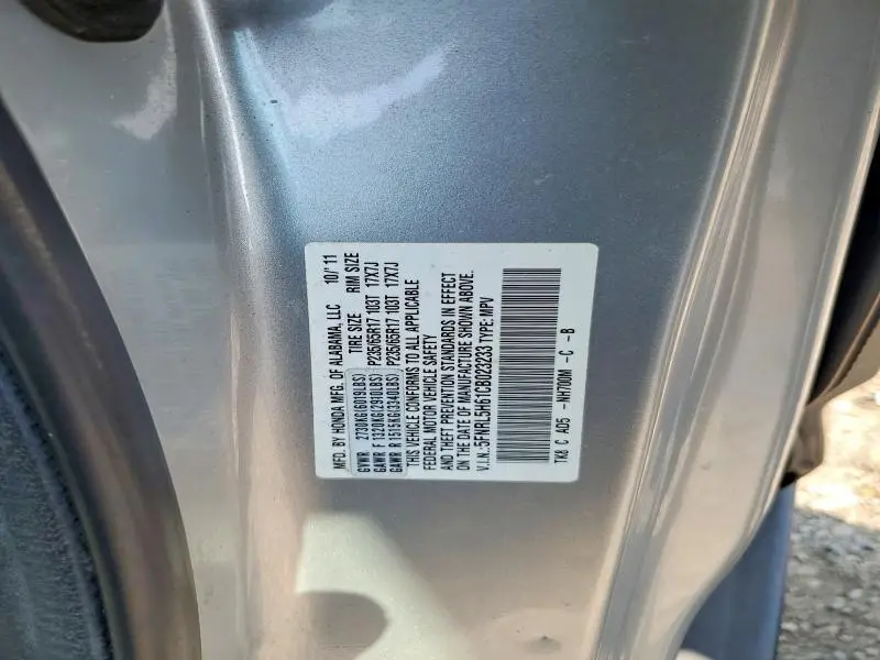 2012 HONDA ODYSSEY EXL  