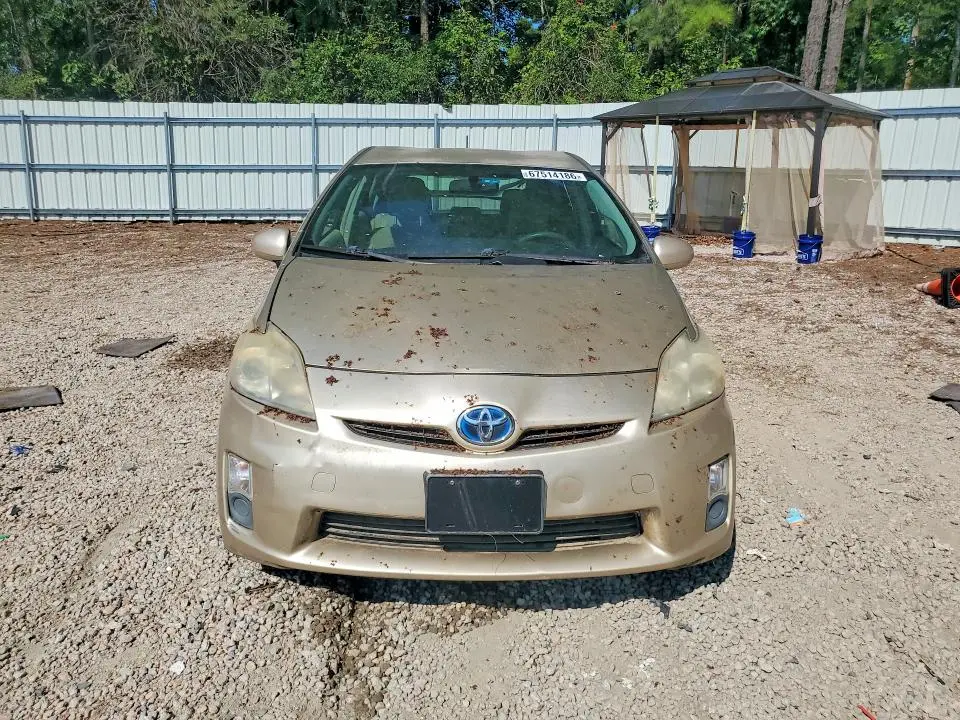 2011 TOYOTA PRIUS TWO  