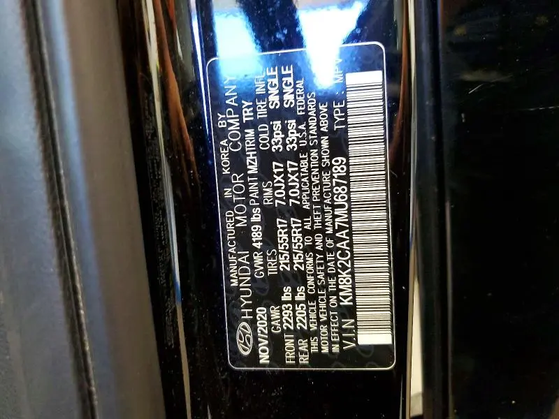 2021 HYUNDAI KONA SEL  