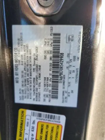 2024 FORD MUSTANG GT  