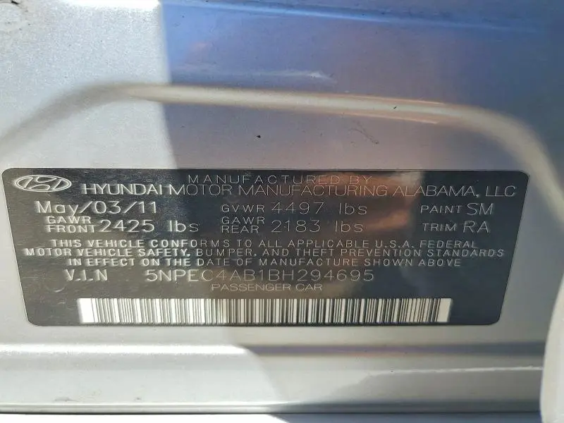 2011 HYUNDAI SONATA LIMITED 2.0T  