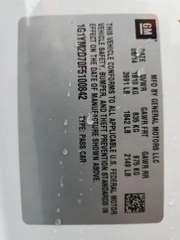 2015 CHEVROLET CORVETTE STINGRAY Z51 3LT  