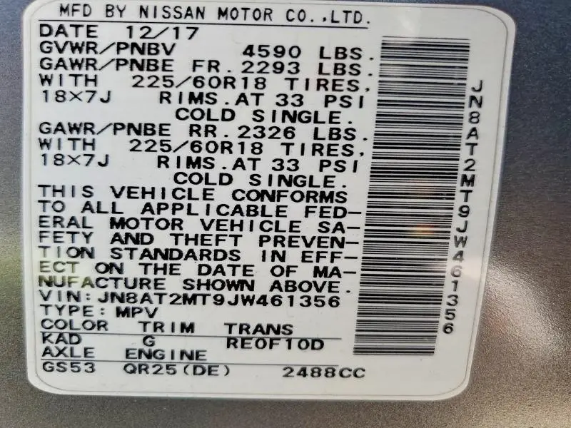 2018 NISSAN ROGUE SL  