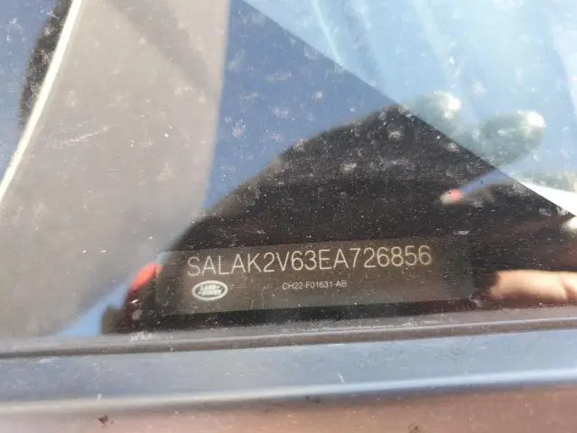 2014 LAND ROVER LR4 HSE LUXURY  