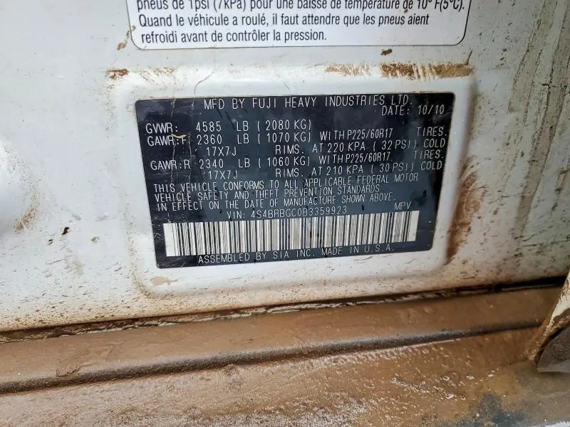 2011 SUBARU OUTBACK 2.5I PREMIUM  