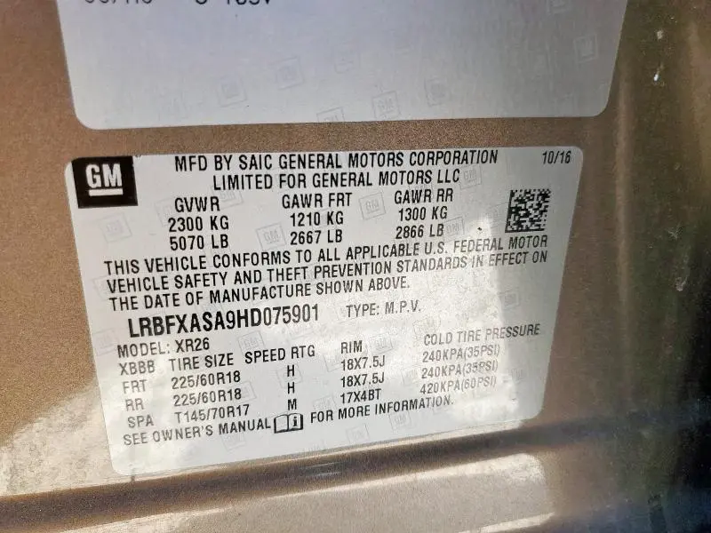 2017 BUICK ENVISION PREFERRED  