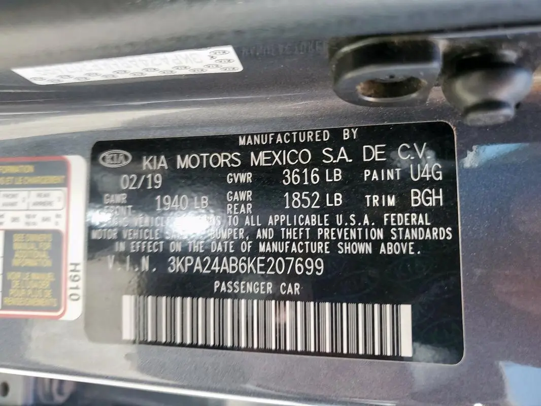 2019 KIA RIO S  