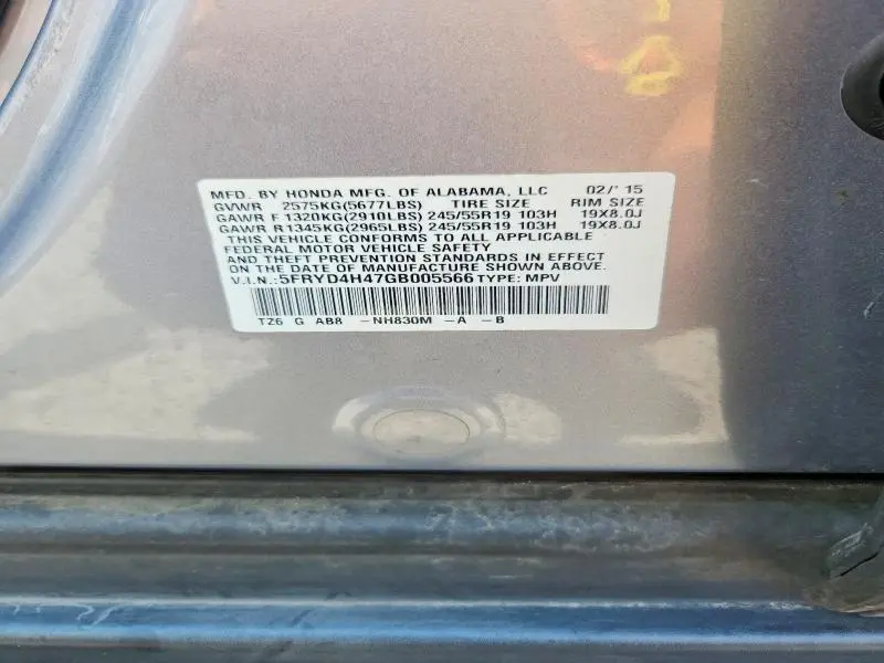 2016 ACURA MDX TECHNOLOGY  