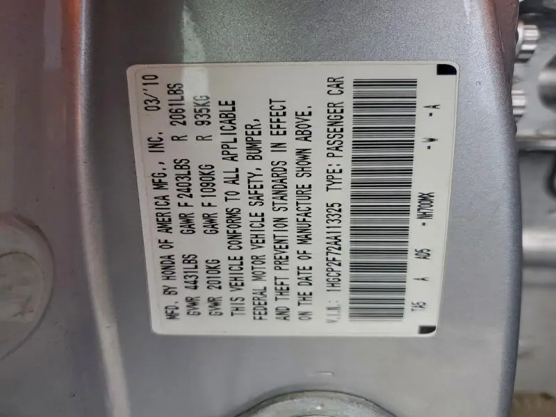 2010 HONDA ACCORD EX  