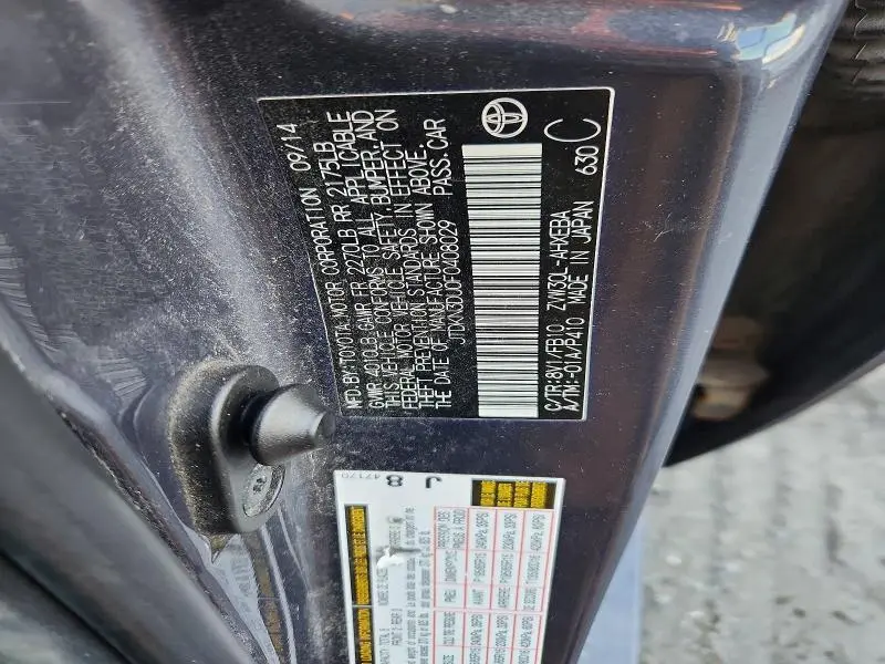 2015 TOYOTA PRIUS TWO  