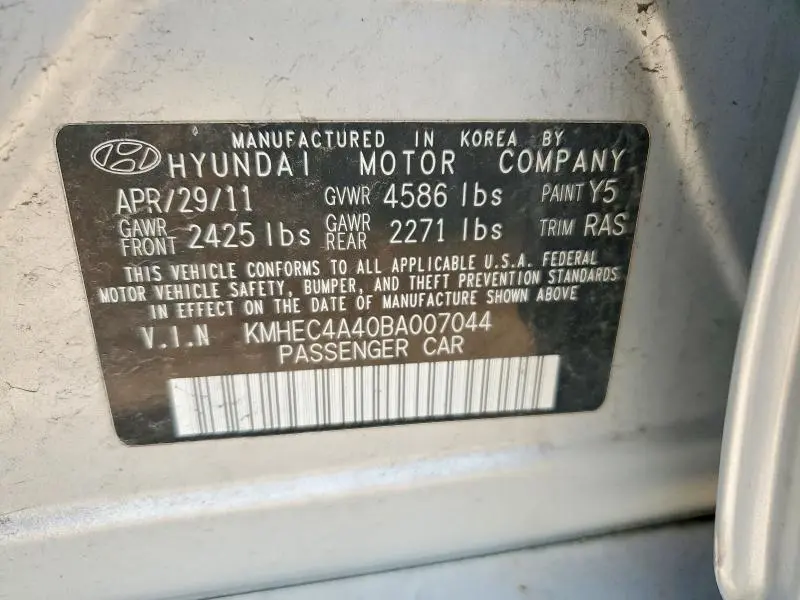 2011 HYUNDAI SONATA HYBRID  