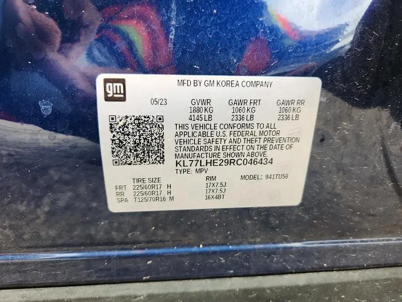 2024 CHEVROLET TRAX 1LT  