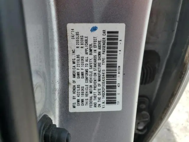 2014 HONDA ACCORD SPORT  