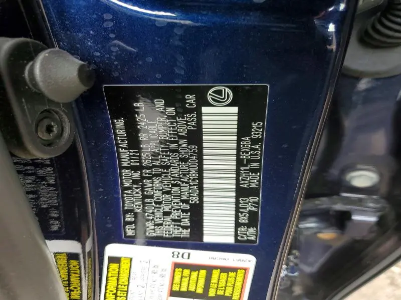 2021 LEXUS ES 300H BASE  