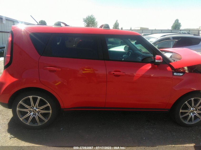 2018 KIA SOUL !