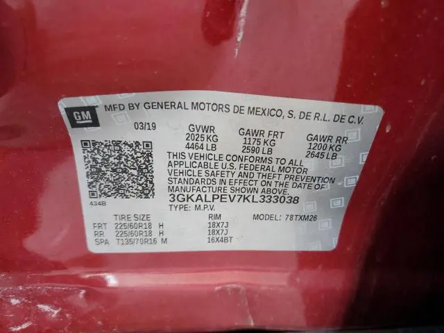 2019 GMC TERRAIN SLT  