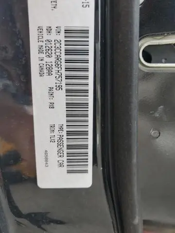 2015 CHRYSLER 300 LIMITED  
