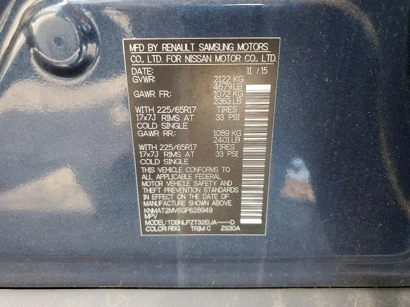 2016 NISSAN ROGUE S  