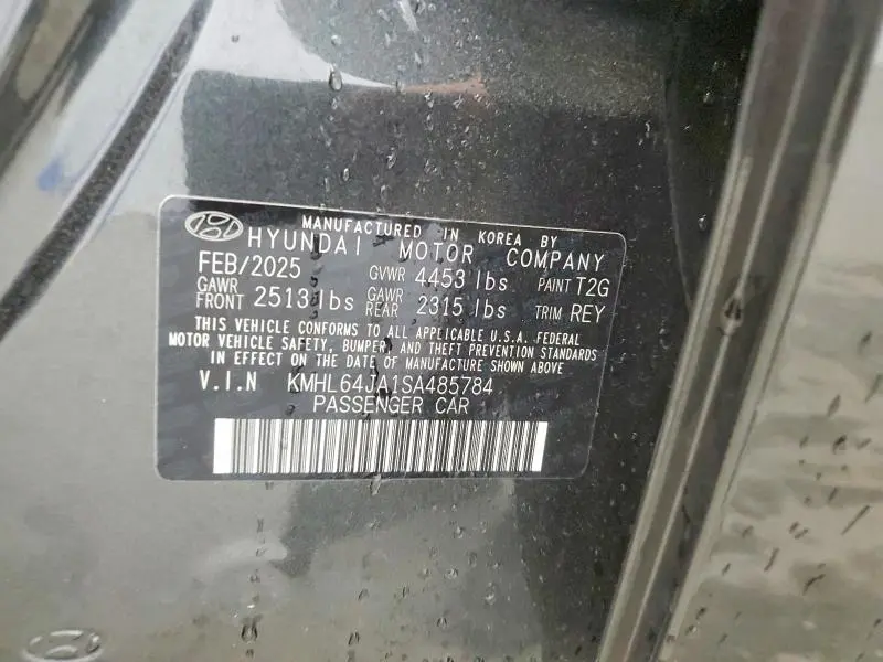 2025 HYUNDAI SONATA SEL  