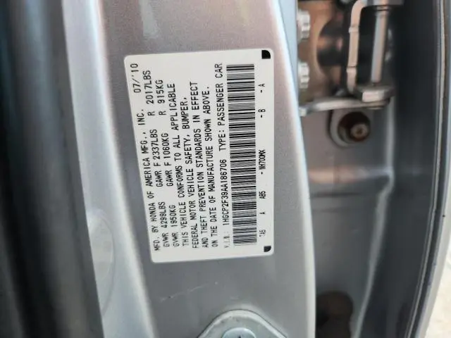 2010 HONDA ACCORD LX  