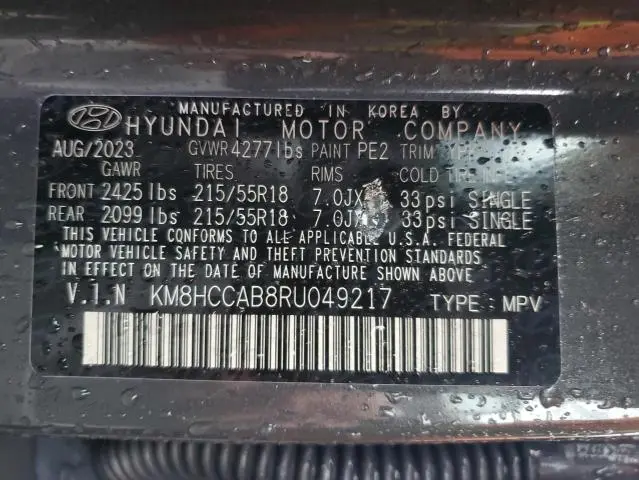 2024 HYUNDAI KONA SEL  